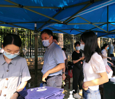 //mmbiz.qpic.cn/mmbiz_png/YSfsIibudiaz7xp8VWCDhk7puWnxdBCqF6DJojtbqSicVsTfwGF8rUlVSLQODA0Af9X3KU4CnzZuOGKdib69GQ5uiaA/640?wx_fmt=png&tp=webp&wxfrom=5&wx_lazy=1&wx_co=1