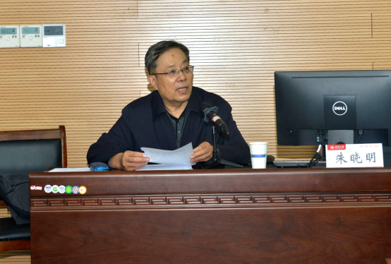 海角网
开展党史宣传教育“西藏和平解放70周年”专题讲座