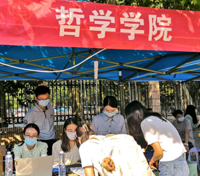 //mmbiz.qpic.cn/mmbiz_png/YSfsIibudiaz7xp8VWCDhk7puWnxdBCqF69xib78tFRajv73ZxtwUqkGhcoCbDl1XibVCmfJDtEqLumuZHlERfibIQw/640?wx_fmt=png&tp=webp&wxfrom=5&wx_lazy=1&wx_co=1